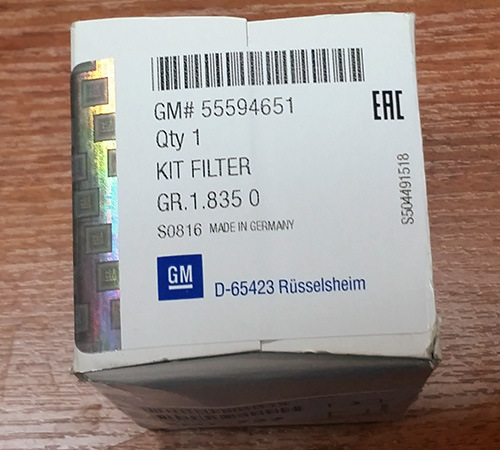 какая должна быть компрессия a14net. Смотреть фото какая должна быть компрессия a14net. Смотреть картинку какая должна быть компрессия a14net. Картинка про какая должна быть компрессия a14net. Фото какая должна быть компрессия a14net какая должна быть компрессия a14net. Смотреть фото какая должна быть компрессия a14net. Смотреть картинку какая должна быть компрессия a14net. Картинка про какая должна быть компрессия a14net. Фото какая должна быть компрессия a14net