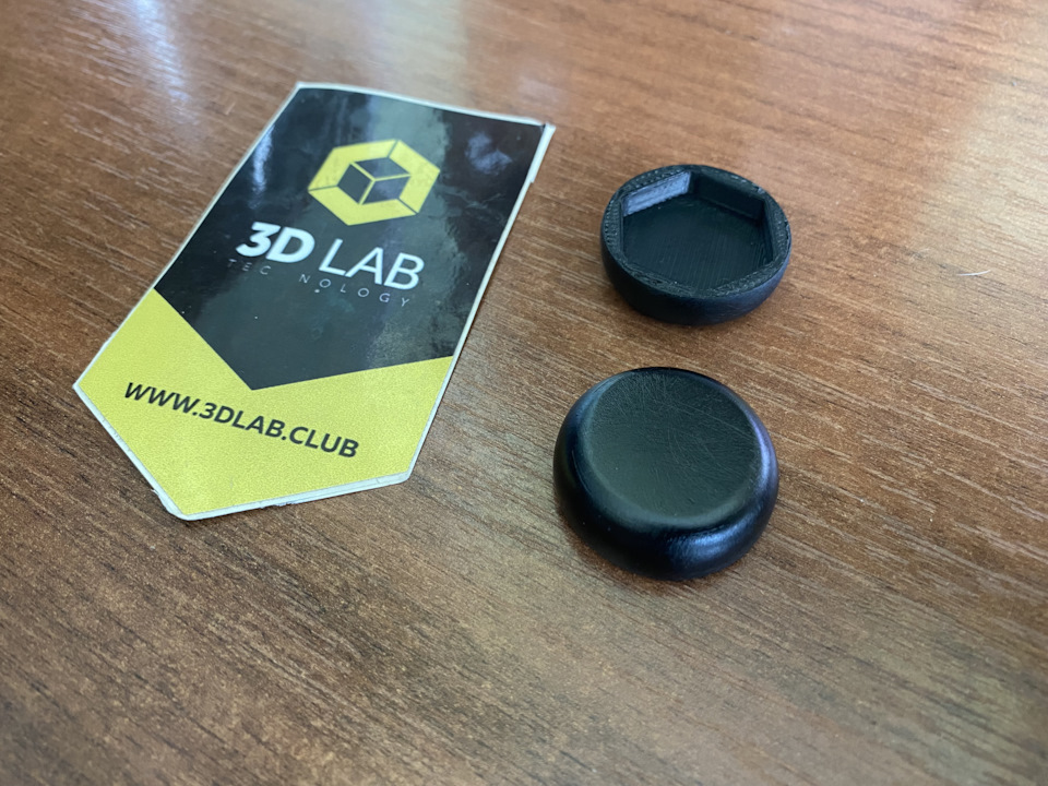 3D принтер в ремонте HUMMER H2: Крышки болтов лебёдки. (Часть 1 ...