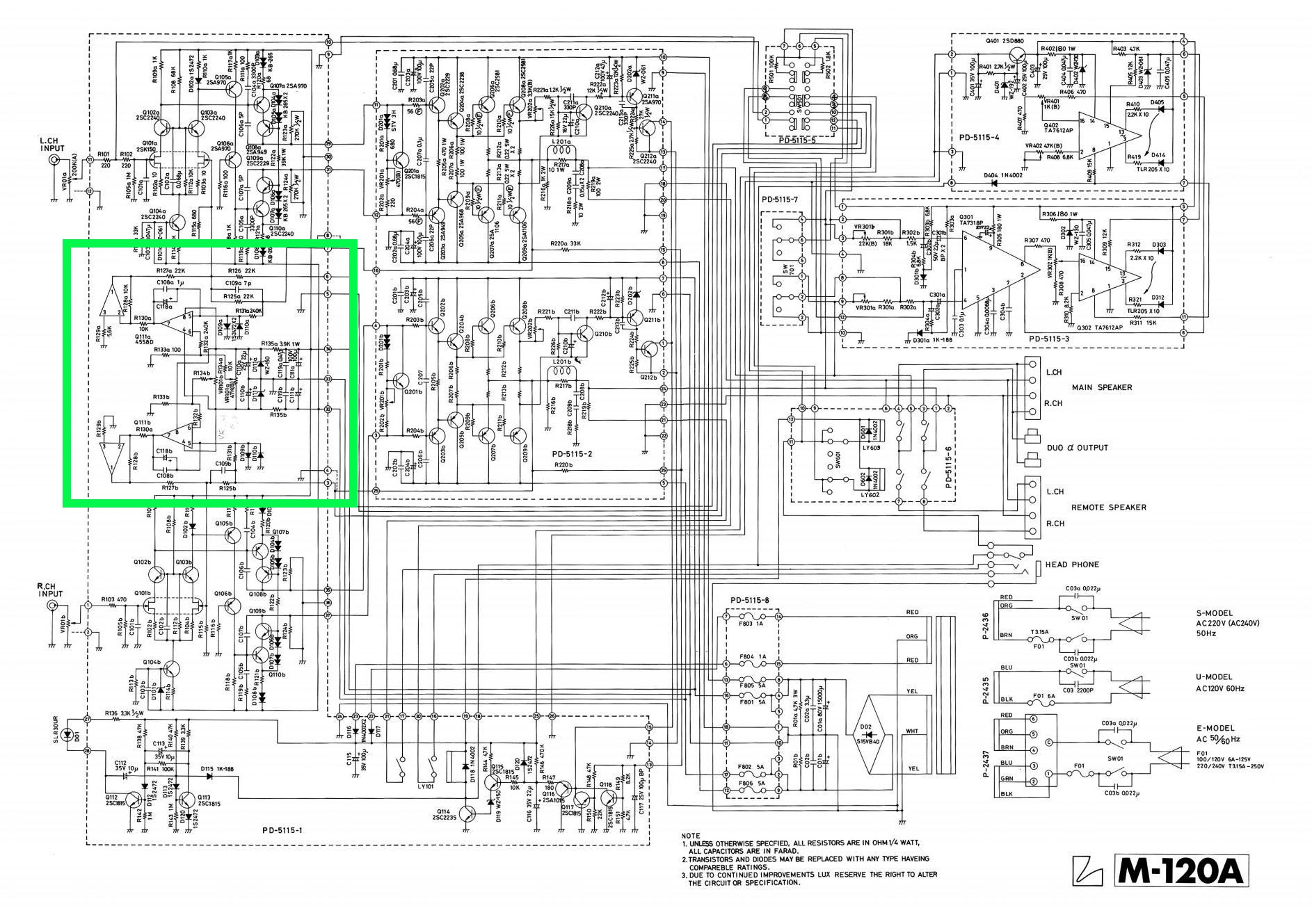 Luxman lx 360 схема