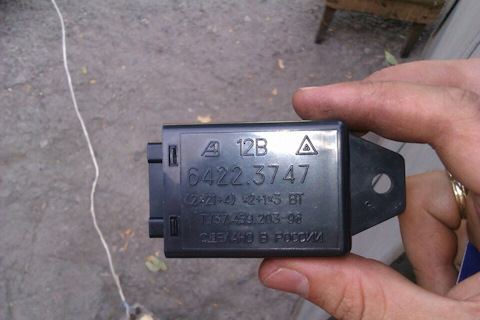 64223747 Реле поворота ВАЗ 04-05-07,2121, ОКА (6422.3747 ...