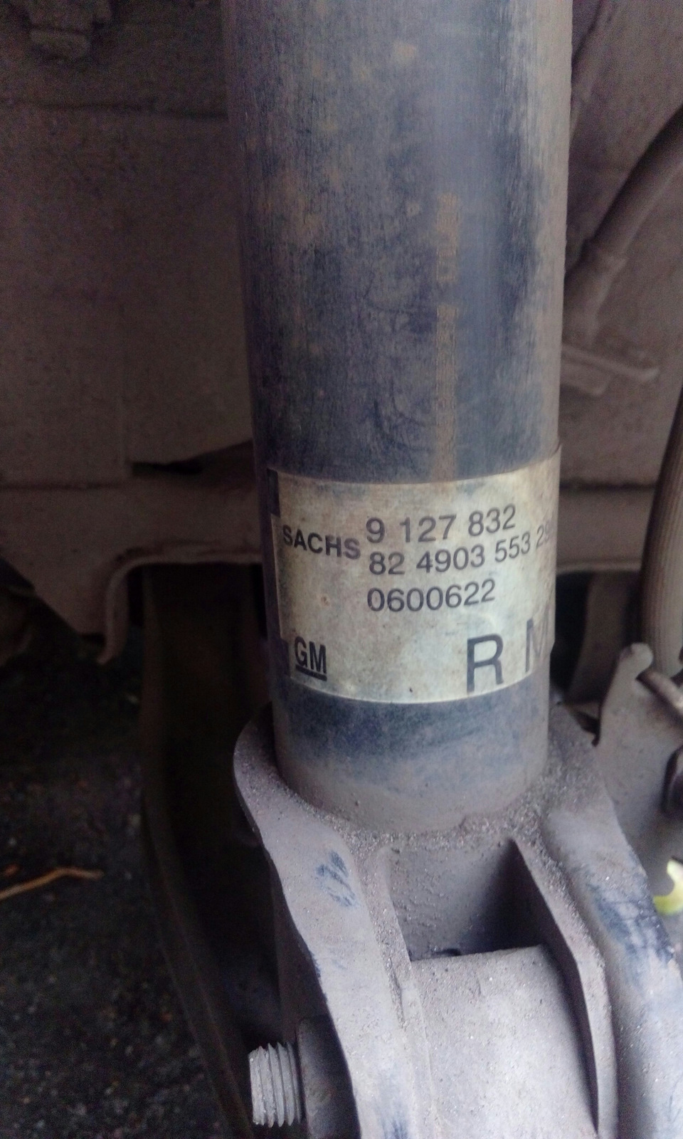 Трещина на тормозном диске =( — Opel Omega A, 2 л., 1986 года | поломка ...