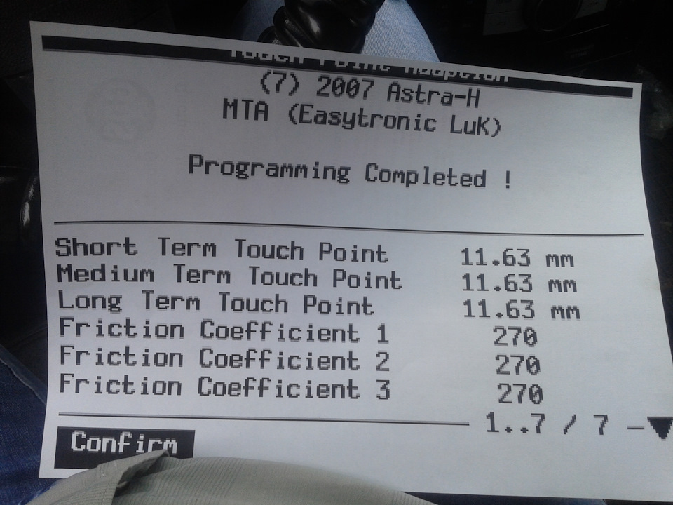 Адаптация изитроника — Opel Astra H, 1,6 л, 2007 года | визит на сервис ...