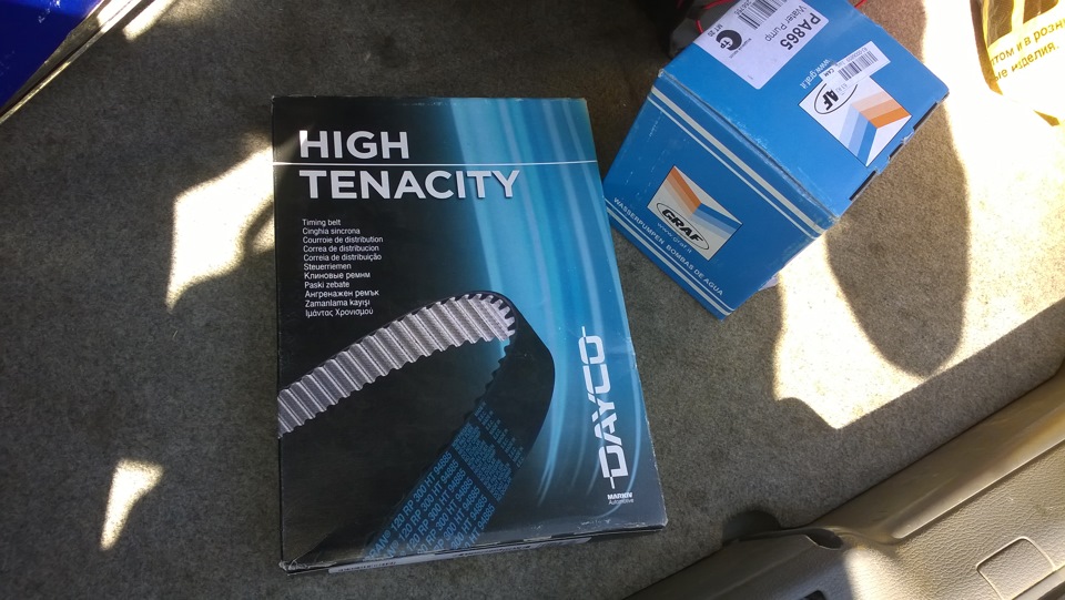 Фото в бортжурнале Volvo S80 (1G)