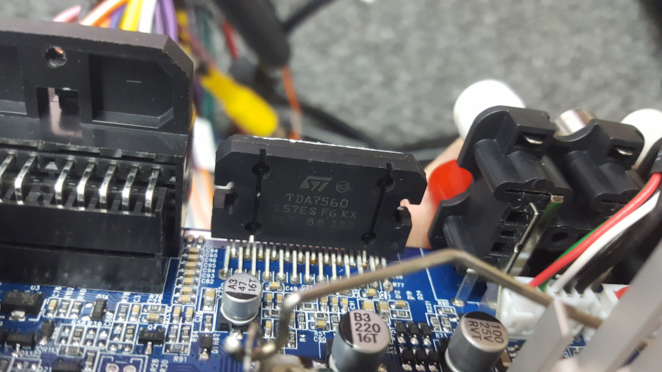 Микросхема УНЧ — Toyota Camry (XV40)