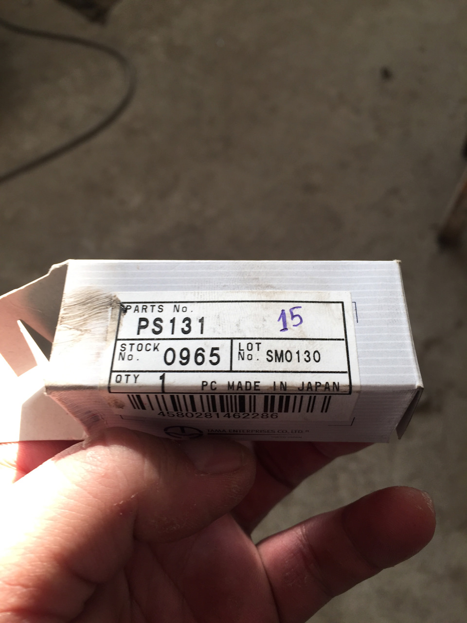 PS131 Датчик давления масла TAMA | Запчасти на DRIVE2