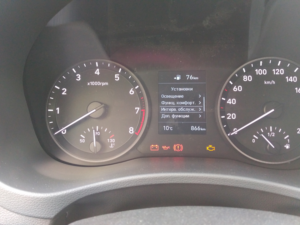 Фото в бортжурнале Hyundai Solaris (2G)