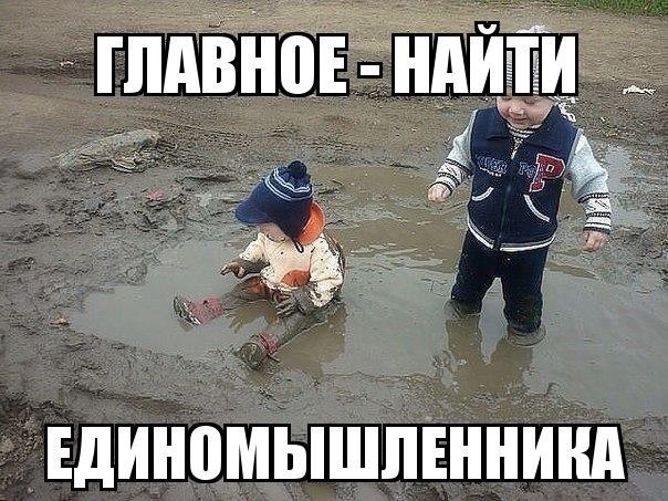 Про Джиперов. Политика 2х стандартов. — DRIVE2