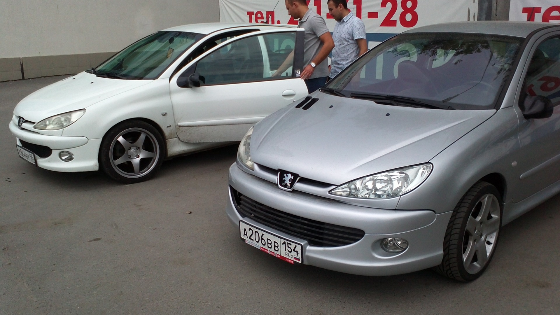 Peugeot 206 RC 2.0 бензиновый 2003 | 