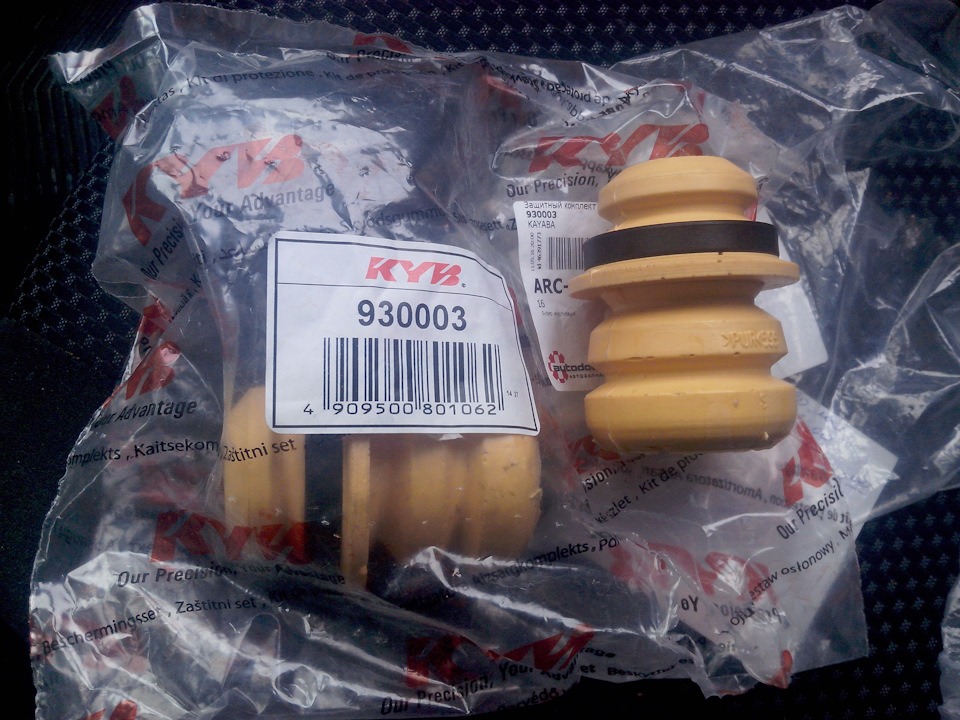 Потекла стойка от чудесных дорог Волгограда — Mitsubishi Lancer IX, 1,6 ...