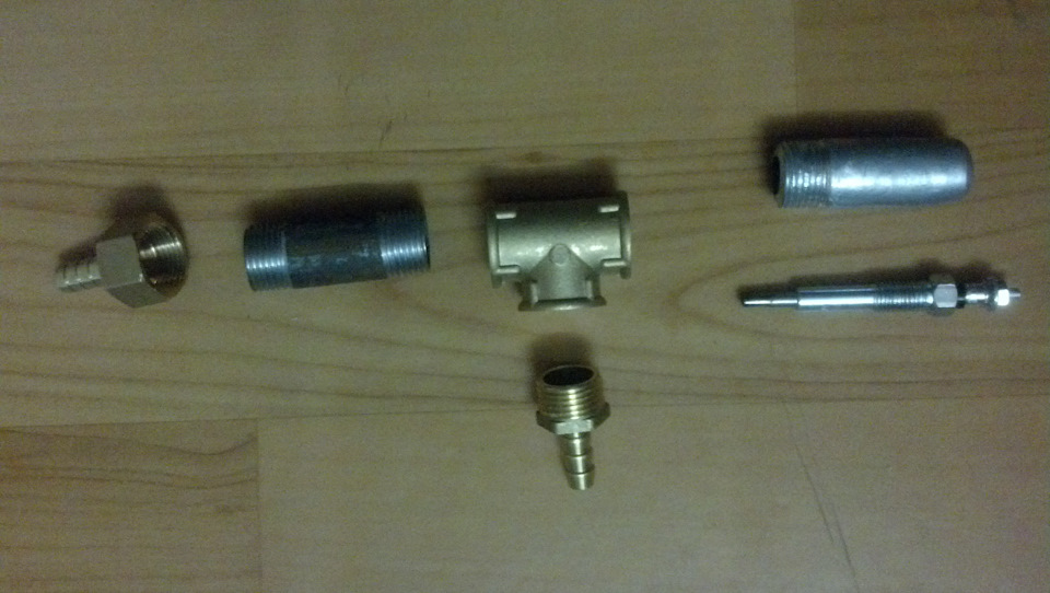 2 бочонка, тройник, два штуцера — Daewoo Gentra