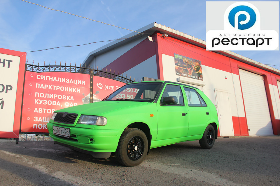 РЕСТАРТ автосервис: отзывы, цены, фото