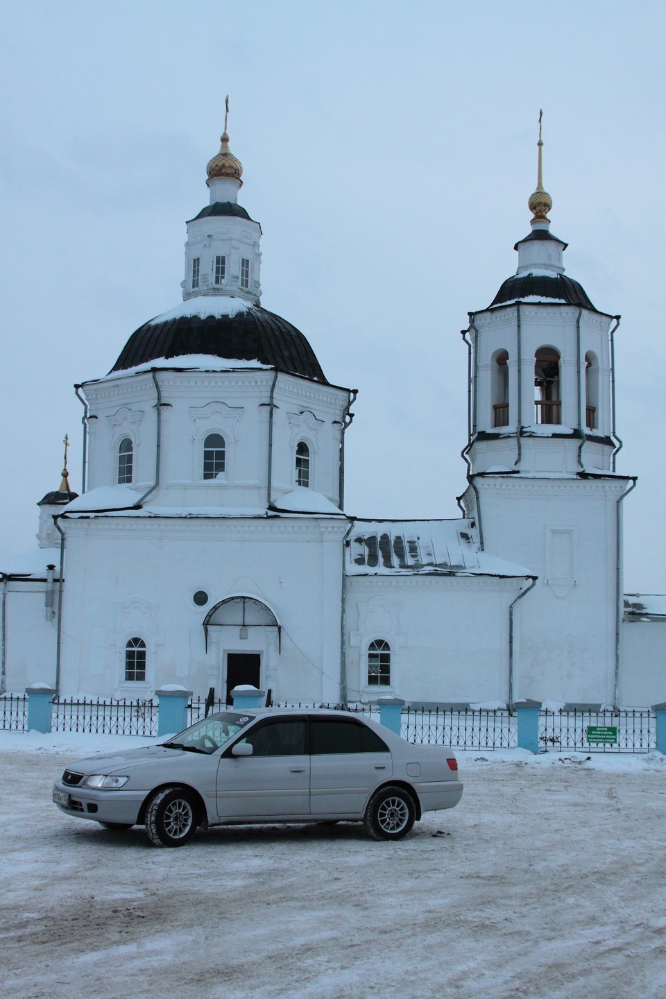 Мойка и эксклюзивная наклейка клуба) — Toyota Corona Premio (T210), 1,8 л,  2000 года | мойка | DRIVE2