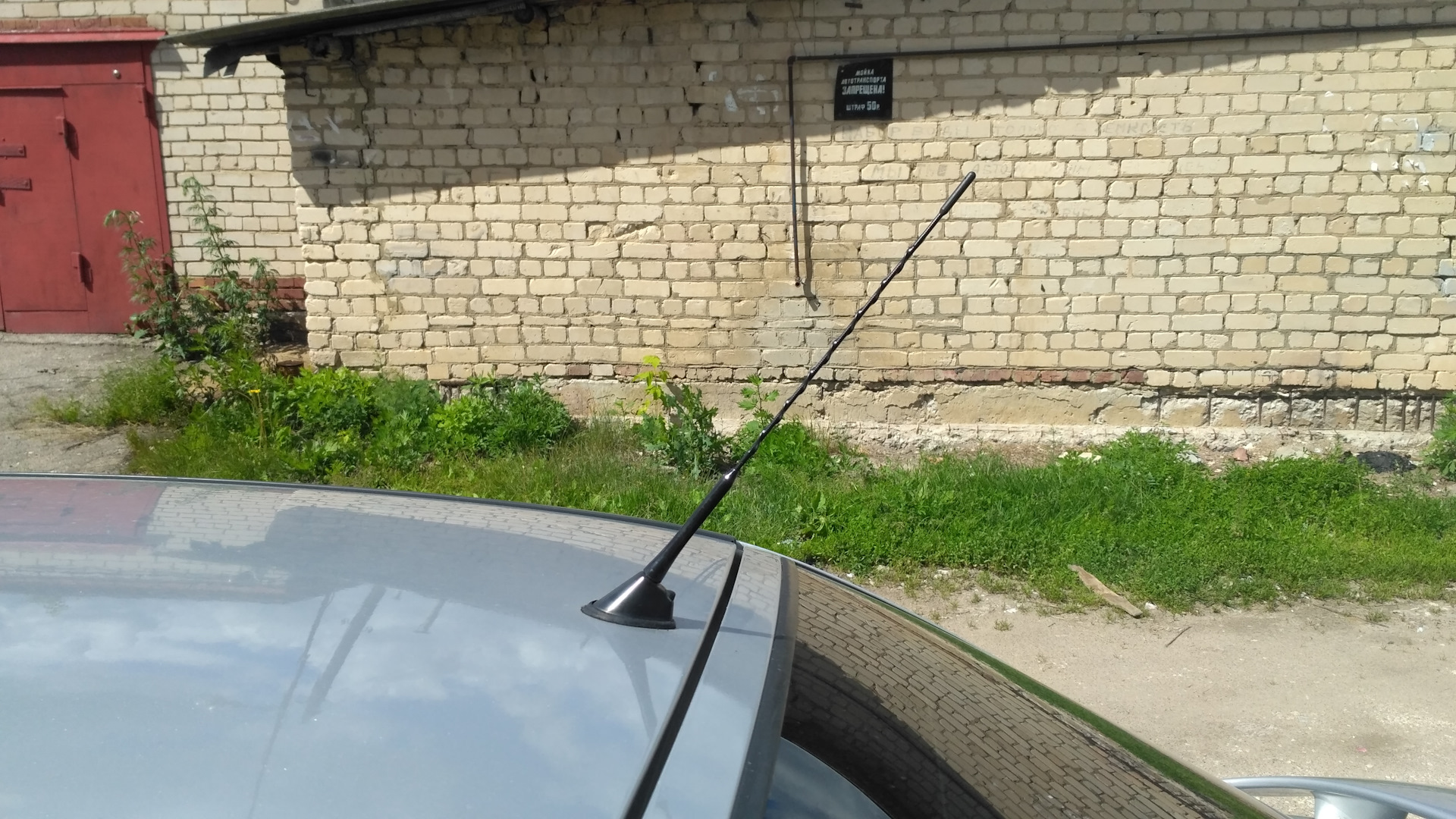 Как снять антенну опель антара