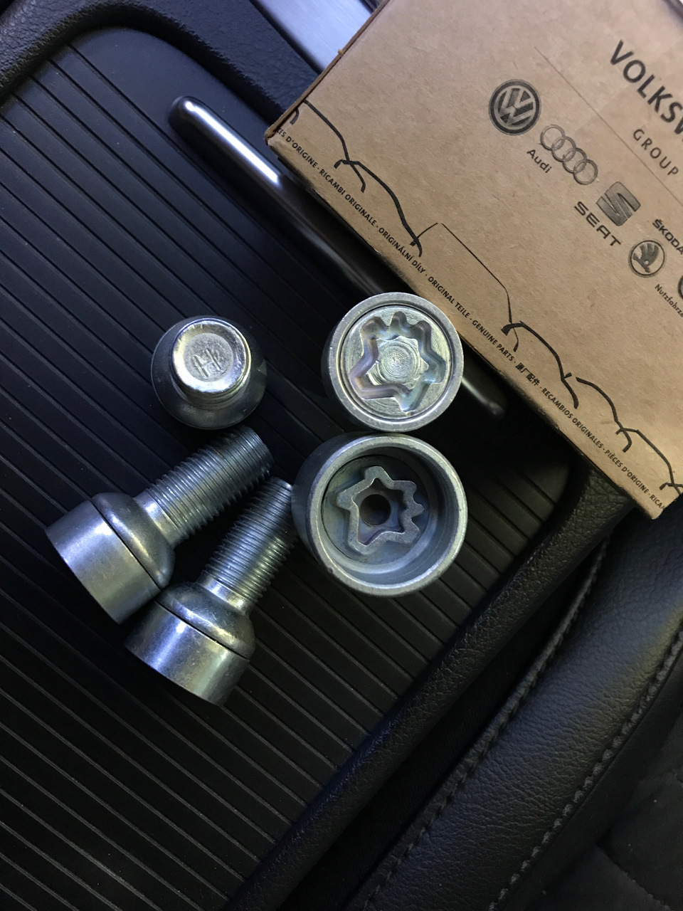 Секретка мвд образец