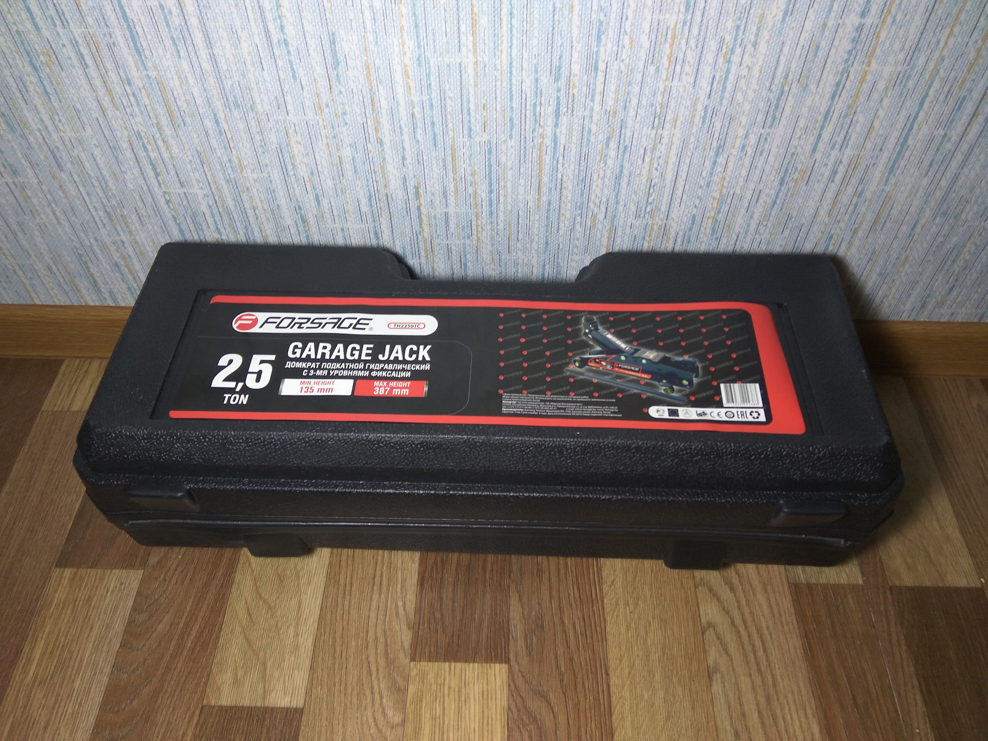 Кейс форсаж. Стендофф 2 кейс furious. F1141343a forsage. Чехол на хуавей нова 10 se с оно. 5т.