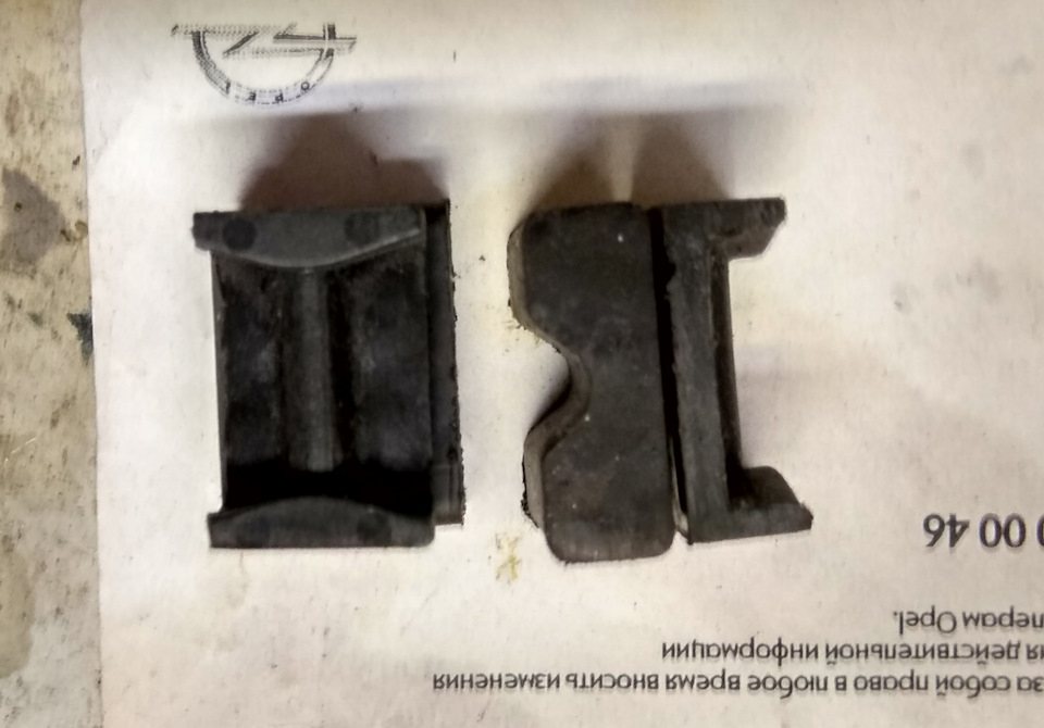 Замена/восстановление дверных упоров(фиксаторов). — Toyota Camry (XV50 ...