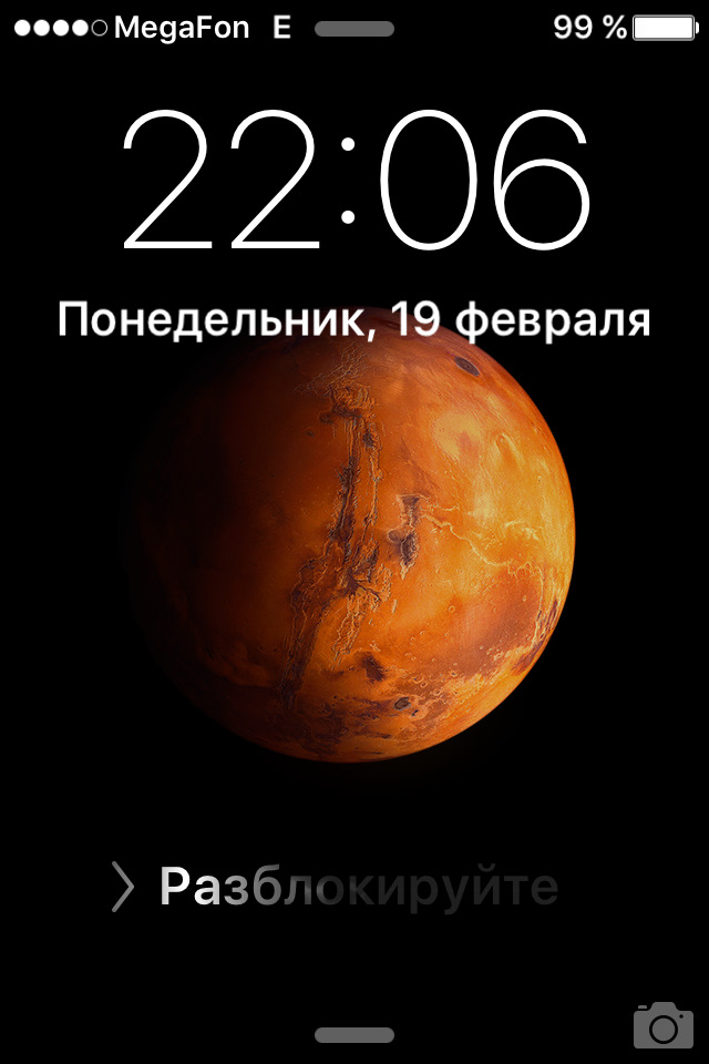 Метки ГРМ 16-19 градусов 2 и "Расход газа" — ГАЗ Газель, 2,3 л, 2006 ...