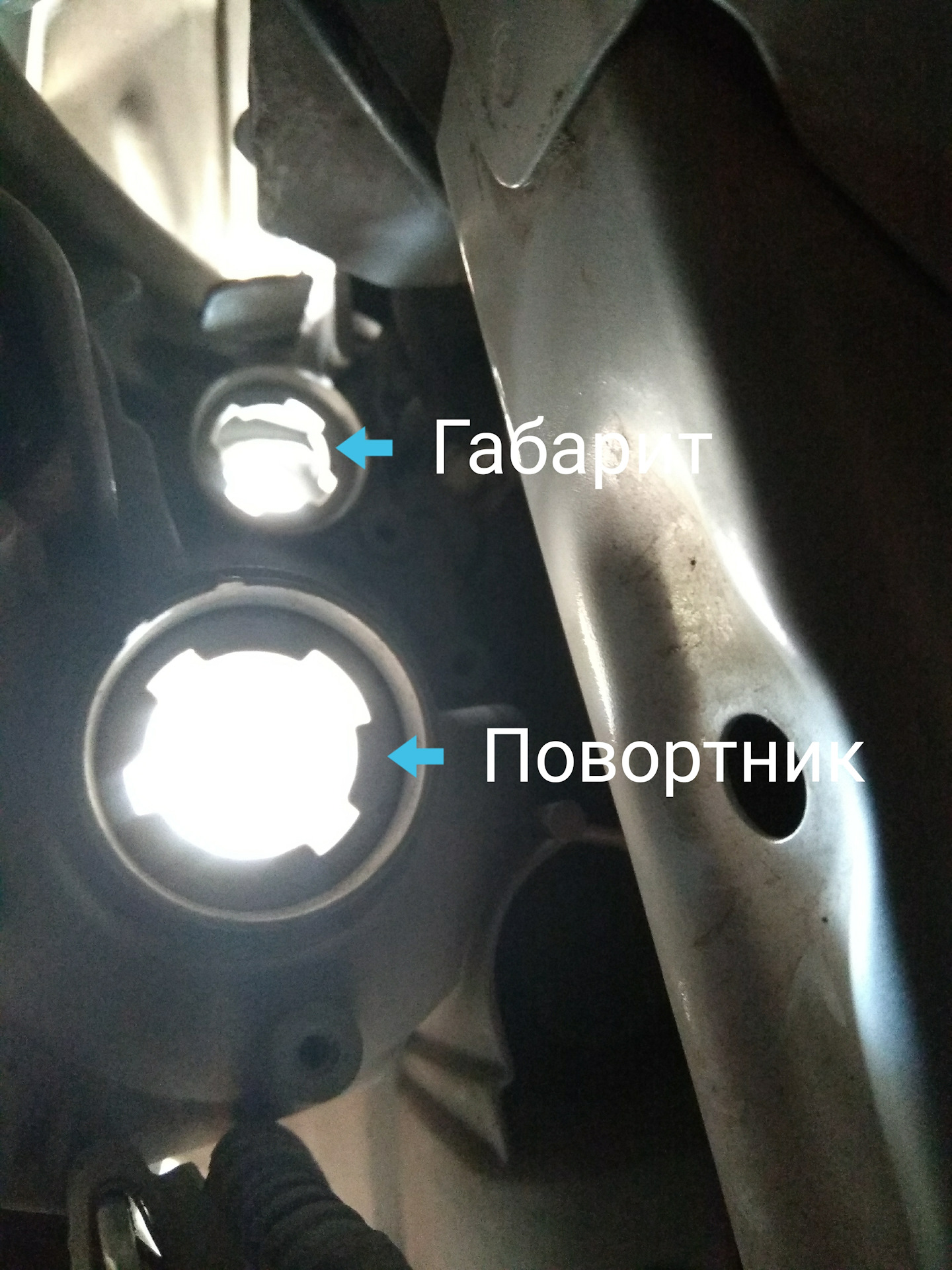 Как поменять лампочку габарита на камри Замена габаритов без снятия бампера РЕСТАЙЛИНГ! - Toyota Camry (XV40), 2,4 л, 20
