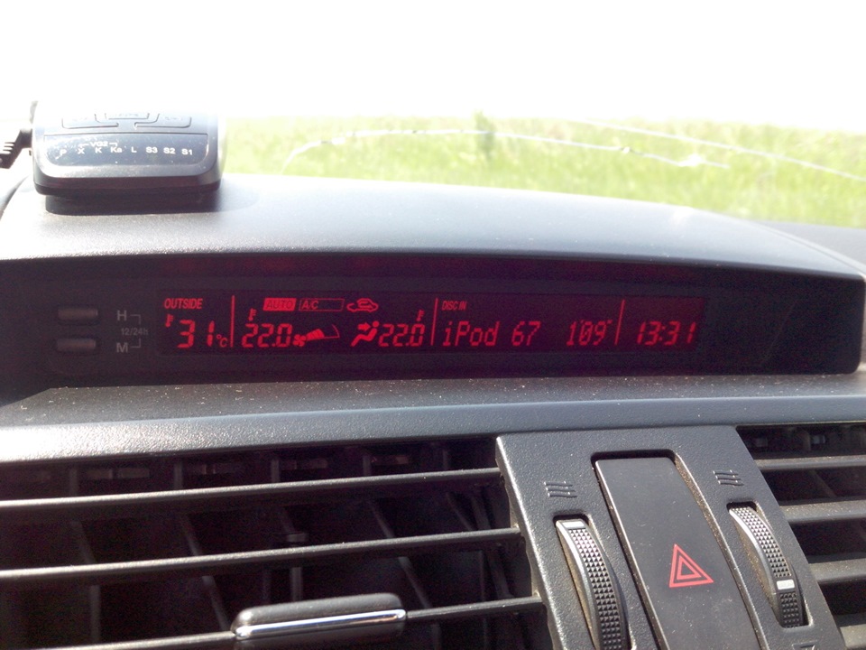 наконец-то лето! — Mazda 6 (2G) GH, 2 л, 2010 года | просто так | DRIVE2