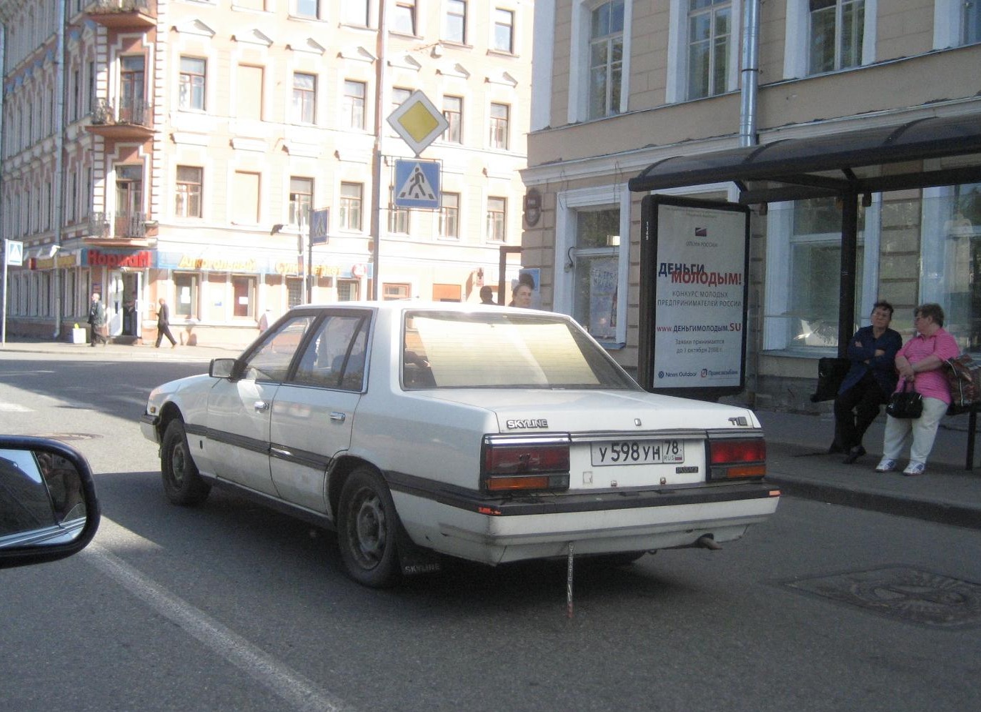 78 регион. Ниссан 0078. Nissan 78. Машина 9 78 регион.