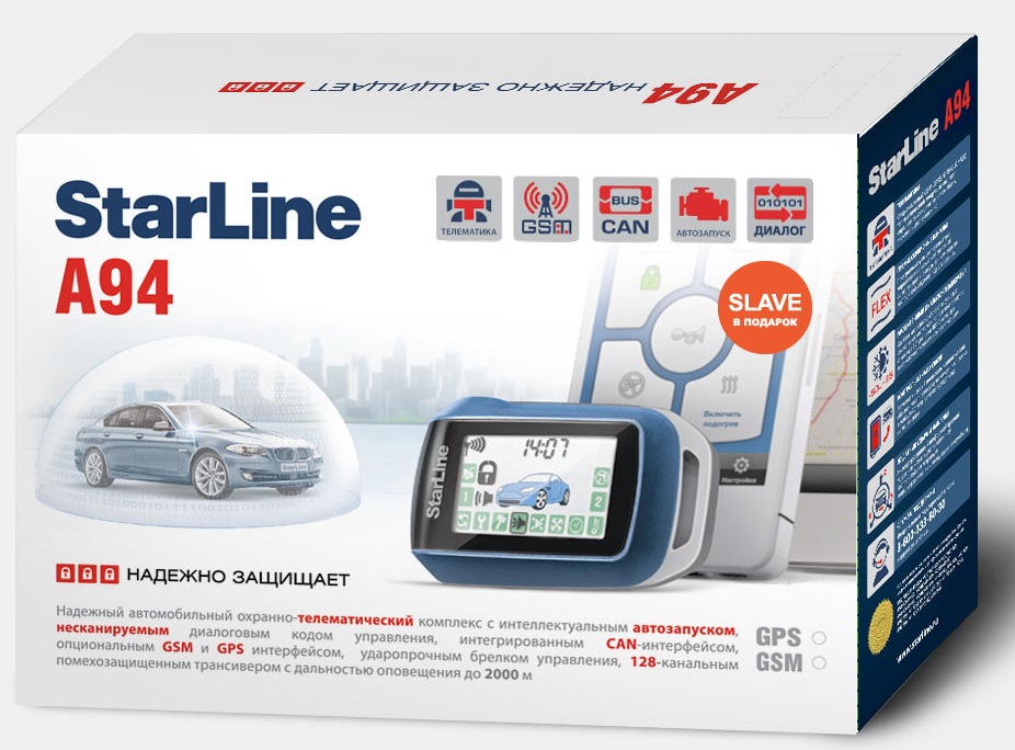 Установлена сигнализация StarLine A94 2CAN — Chevrolet Cruze Hatchback ...