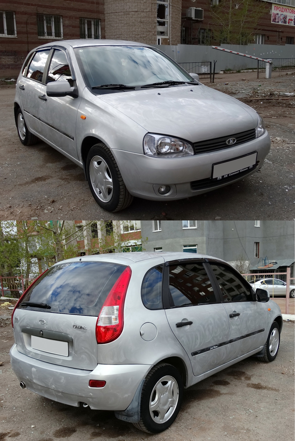 Полировка кузова Turtle Wax Color Magic серебристый — Lada Калина хэтчбек,  1,4 л, 2008 года | мойка | DRIVE2