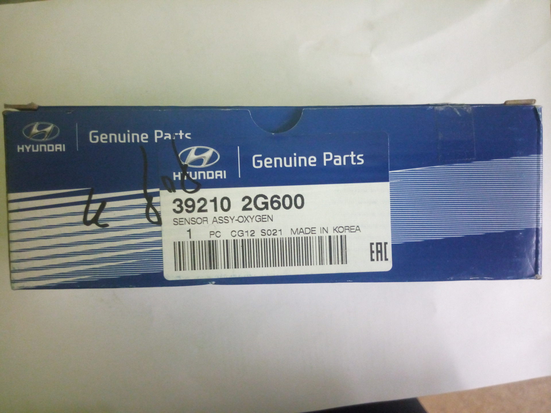 392102g600. Hyundai / Kia 39210 2g600. 39210-2g600. 392102b160.
