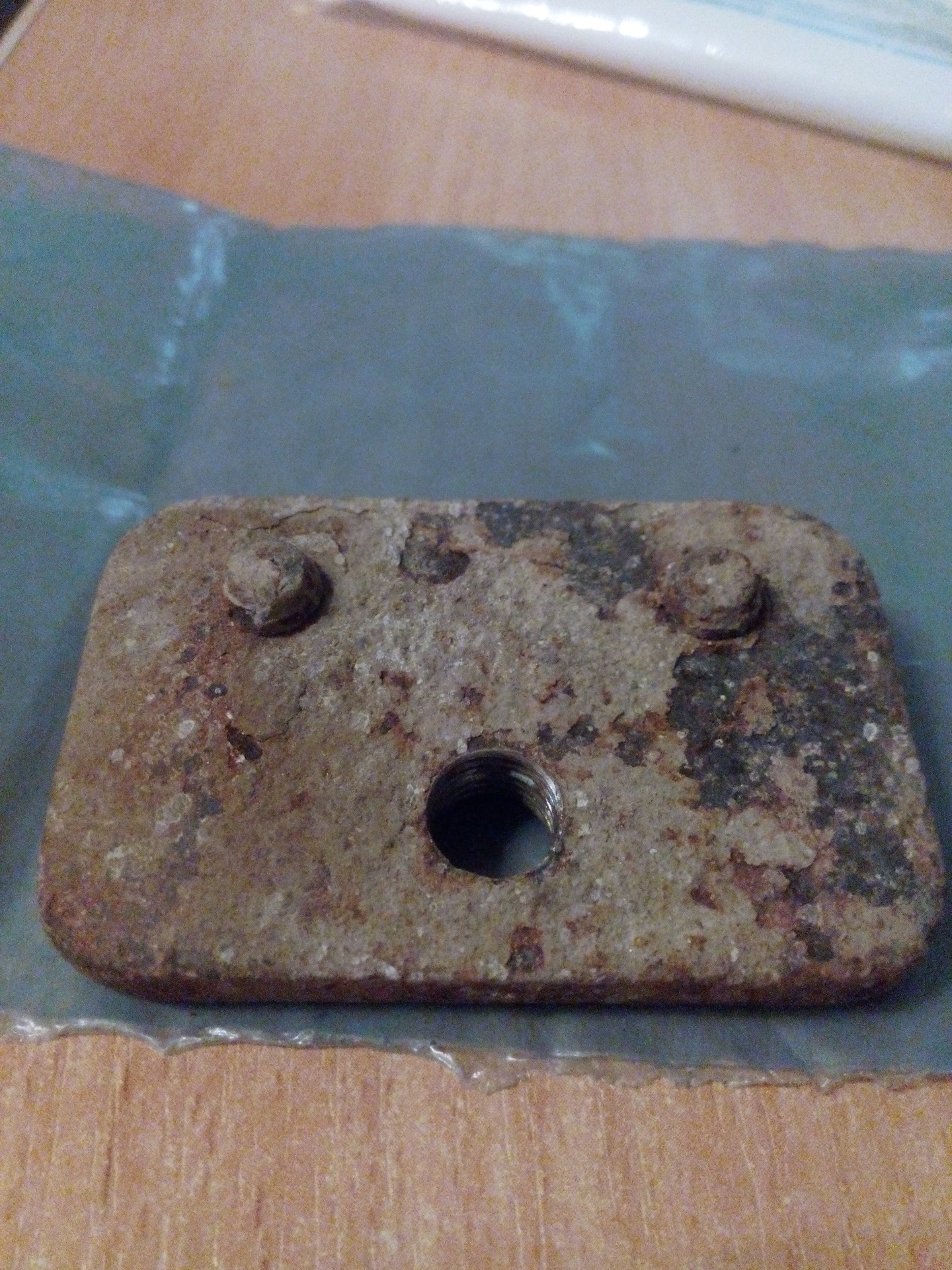 Как называется эта запчасть — DRIVE2