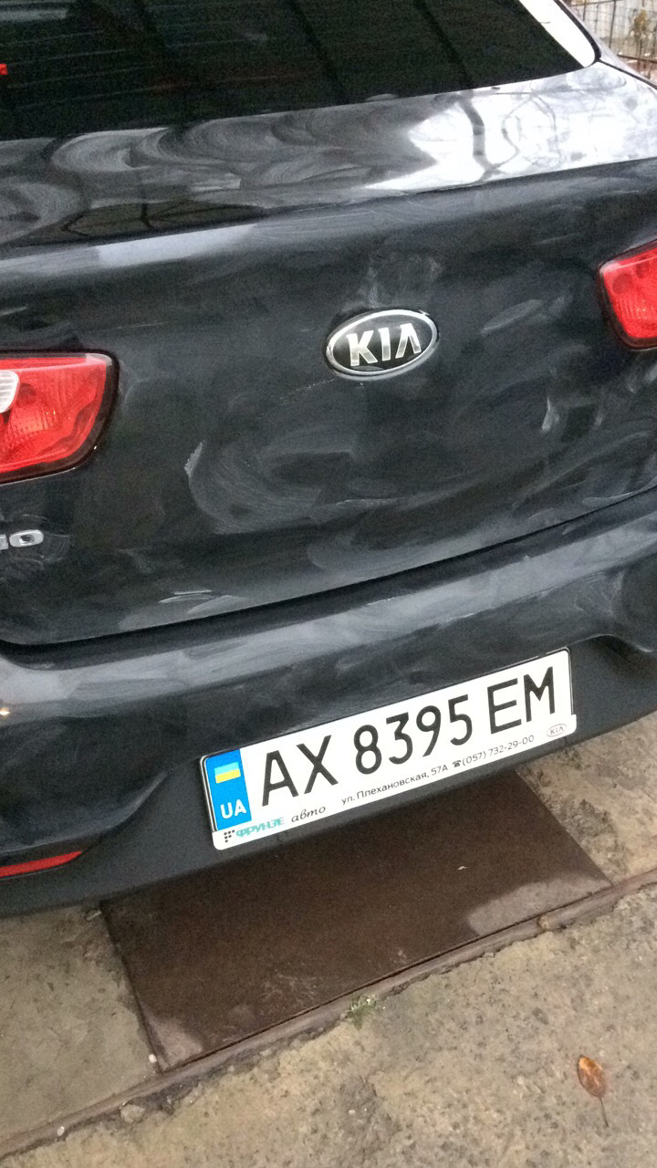 Воск для Киа Рио и замена шаровой по гарантии ! — KIA Rio (3G), 1,4 л ...