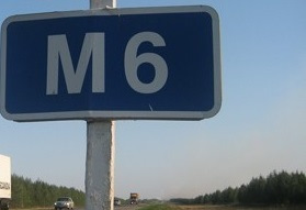 Включи м 7