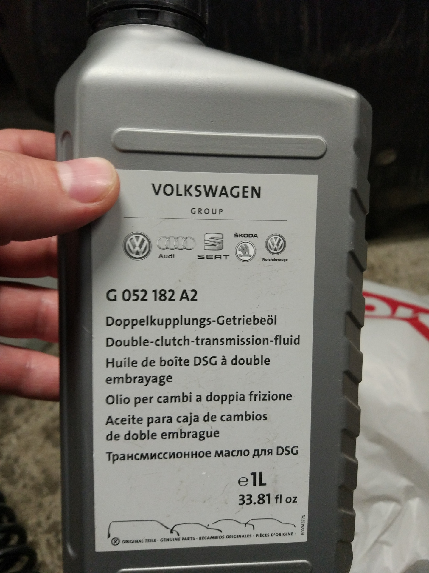 Замена масла в ДСГ 6 в VRTMOTORS — Skoda Octavia RS A7 Mk3, 2 л, 2014 ...