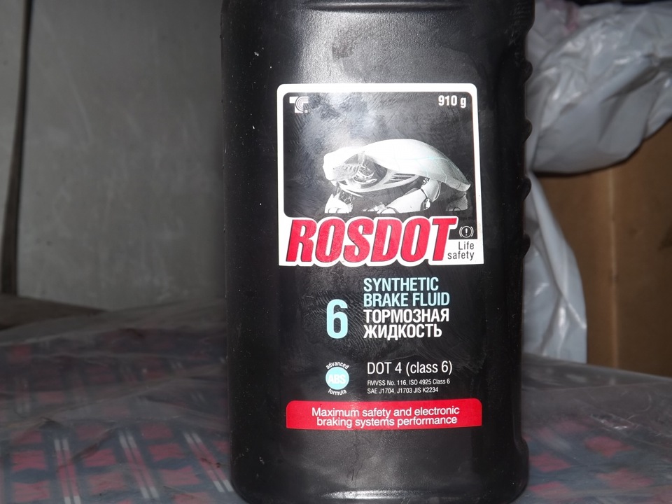 Замена тормазухи на синтетику — Mazda BT-50, 2,5 л, 2010 года | визит ...