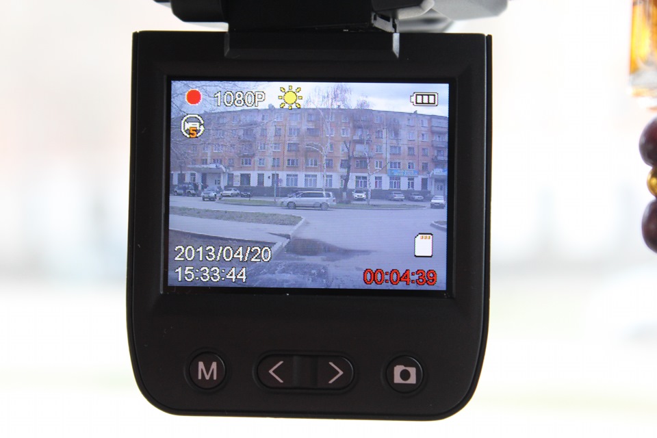 Dvr a7