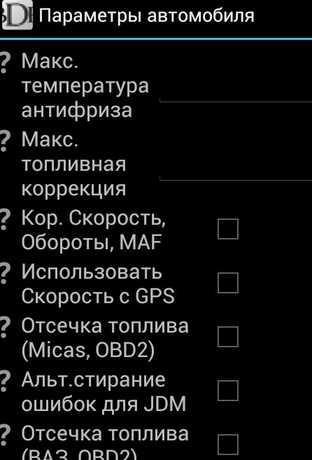 Фото в бортжурнале Hyundai Sonata IV (EF)