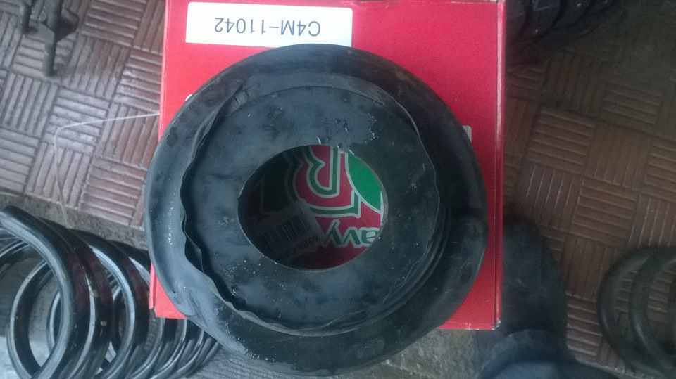 C4M11042 Пружина задней подвески OBK | Запчасти на DRIVE2