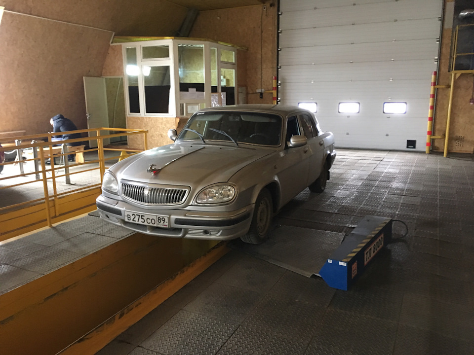 №27 \"Диагностика\" — ГАЗ 31105, 2,3 л, 2005 года | техосмотр | DRIVE2