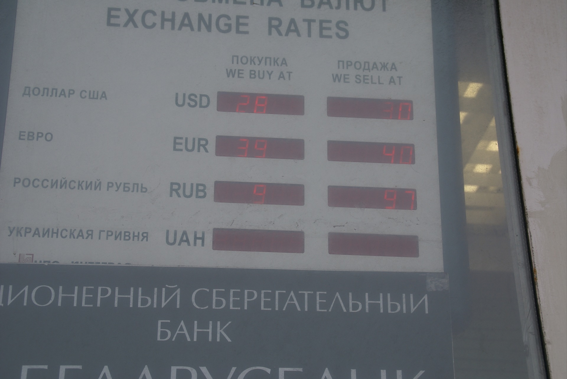Путешествие в берлин на машине. Смотреть фото Путешествие в берлин на машине. Смотреть картинку Путешествие в берлин на машине. Картинка про Путешествие в берлин на машине. Фото Путешествие в берлин на машине
