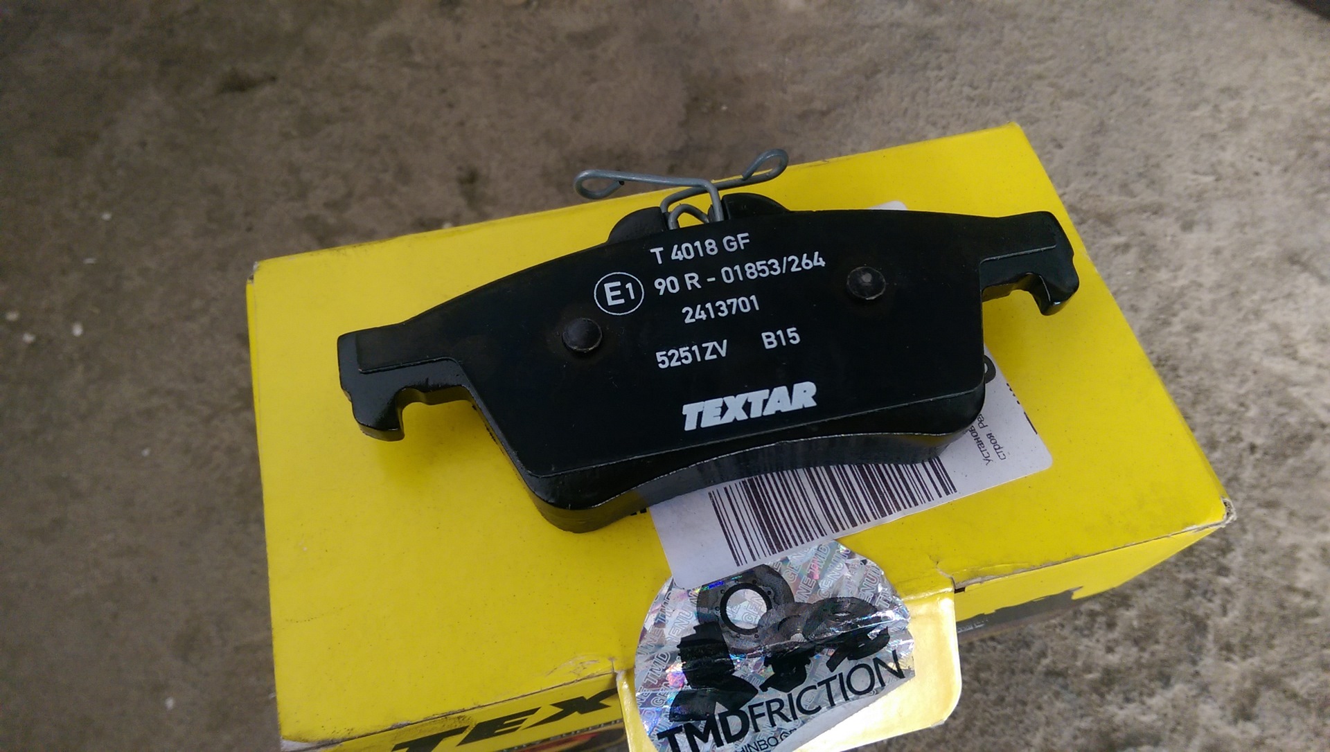 Замена задних тормозных колодок. Начинаю ненавидеть бывшего хозяина