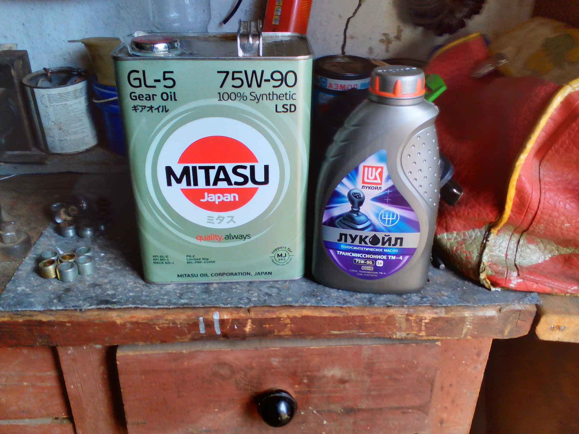 Масло для сузуки гранд витара 2.0. Трансмиссионное масло на Сузуки Гранд Витара 2. Mitasu 75w90 gl-5 20л. Mitasu LX Gear Oil gl-5 75w-85. Сузуки Гранд Витара 2008 масло.