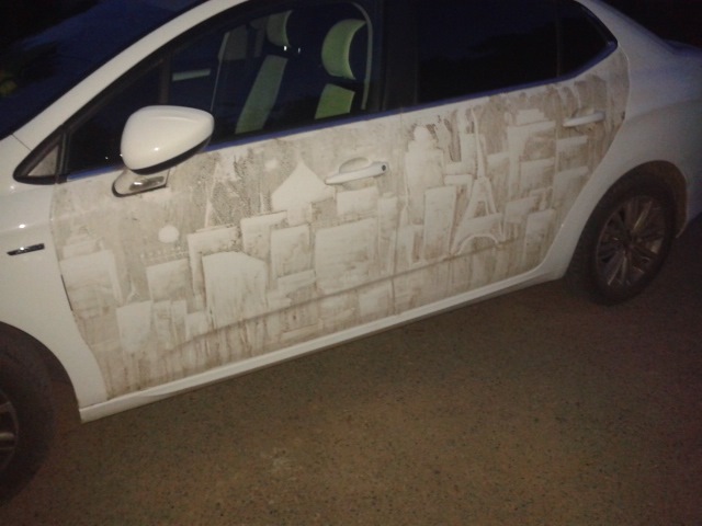 Photo from the logbook Citroen C4 L
