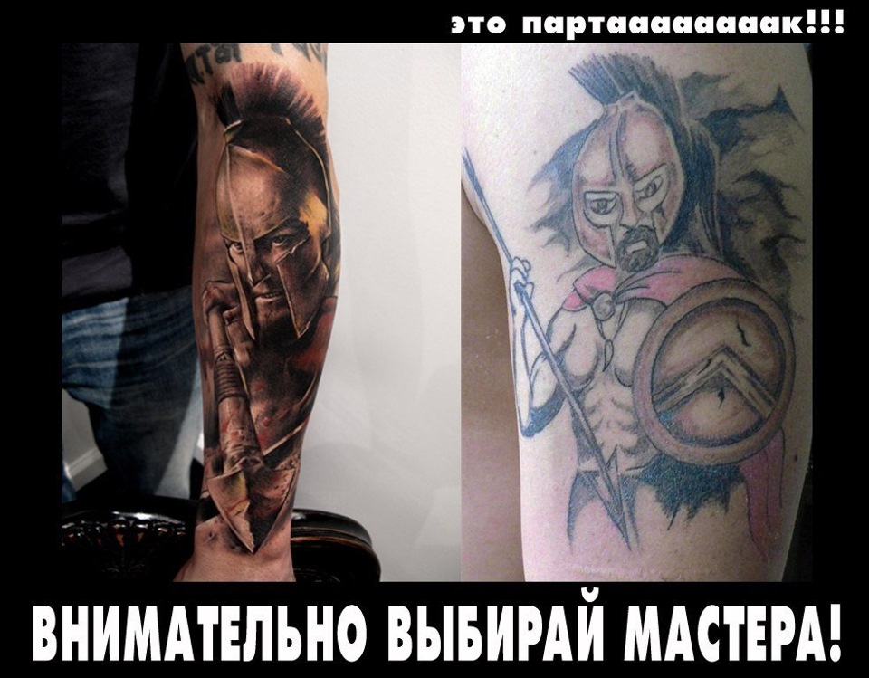 Домашняя работа: Гид по культуре татуировок в домашних. - Furfur Домашняя работа: Гид по культуре татуировок в домашних. - Furfur