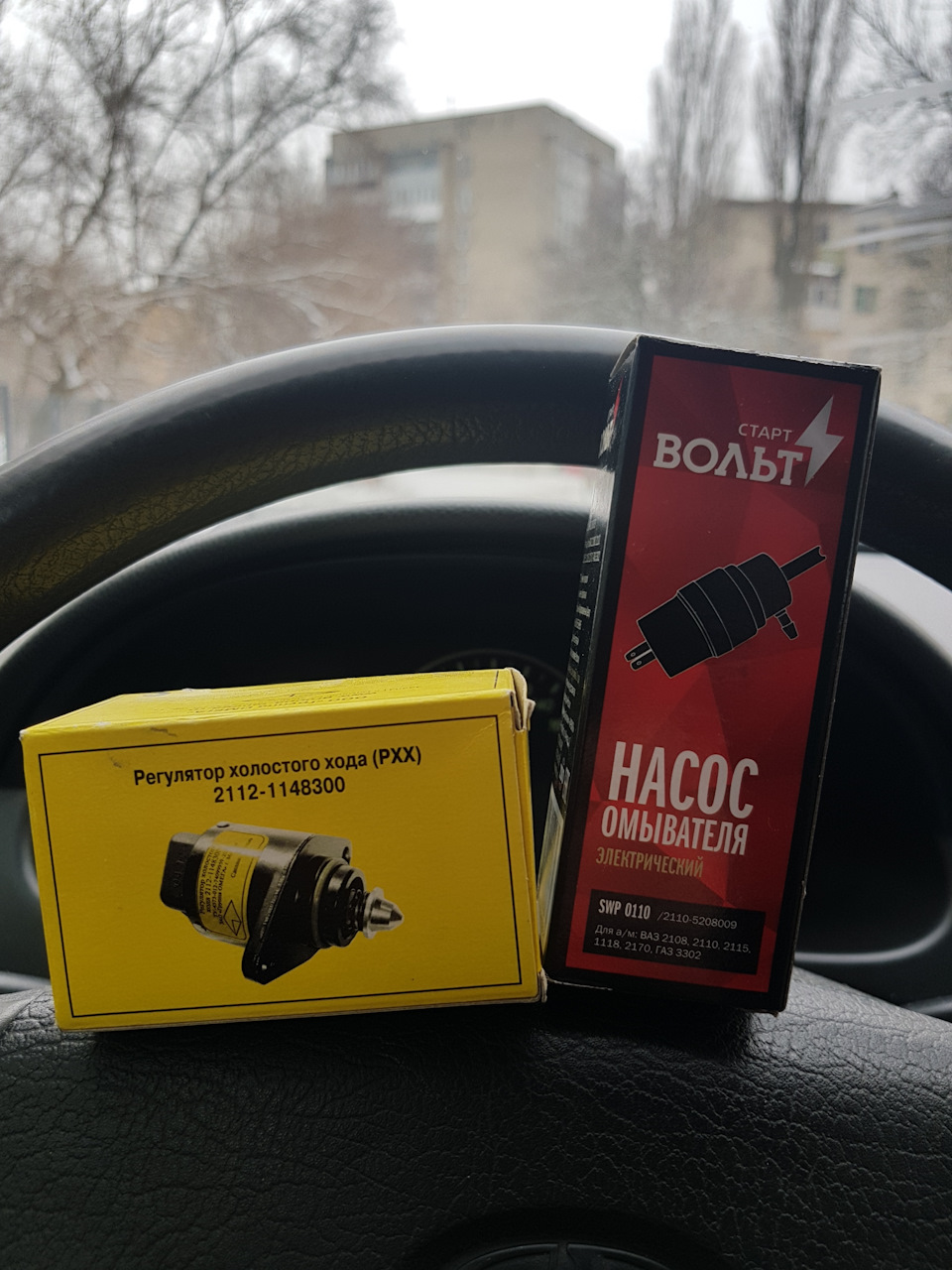 ДХХ и Моторчик омывателя — Lada Приора седан, 1,6 л, 2008 года | своими ...