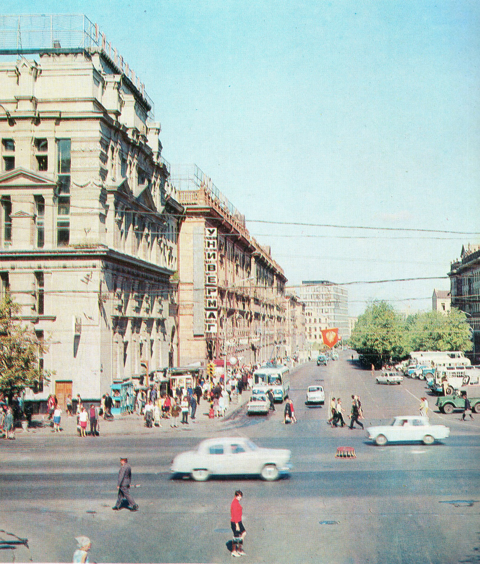 Советский минск. Площадь Ленина Минск 1970-е. Ленинский проспект Минск. Минск 60х.