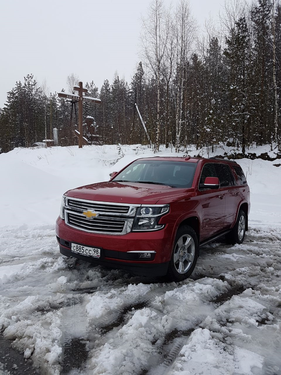 👨‍👨‍👦 Дорога Питер-Мурманск, я на Родине! — Chevrolet Tahoe (GMT K2UXX),  6,2 л, 2016 года | встреча | DRIVE2