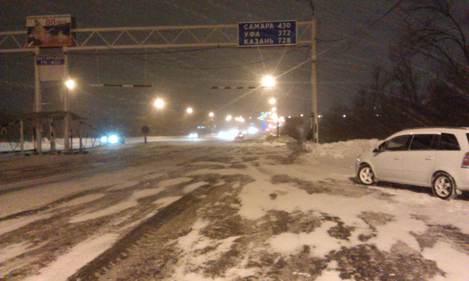 Орск видеокамеры города. Выезд с Оренбурга фото. Фото города Оренбурга с машины. Выезд с Оренбурга зимой фото.