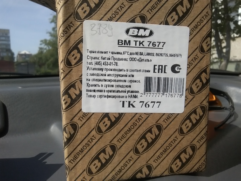 9e8cba9s-960.jpg