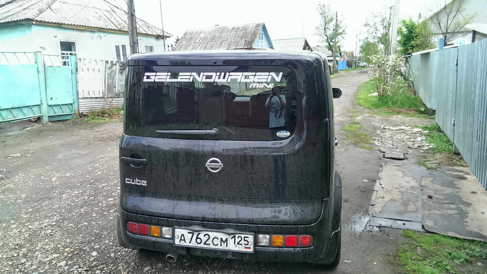 Nissan Cube II 1.4 бензиновый 2003 | 