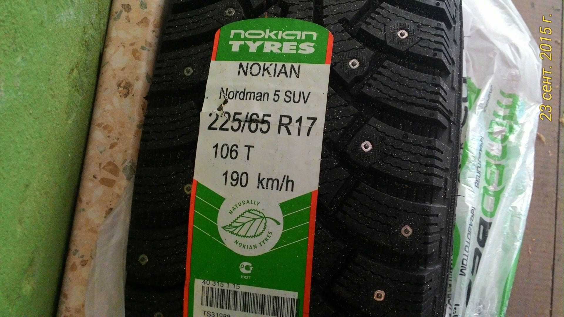 Tyres nordman s2 suv отзывы. Nokian Nordman 5 SUV. Nokian Nordman SUV 225/65r17. 225/65r17 Nokian Nordman 7 SUV БК шип 106 t XL. Нокиан Нордман 5 225 65 17.