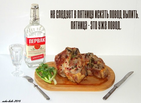 СеШельские Острова - Страница 6 9e96866s-480