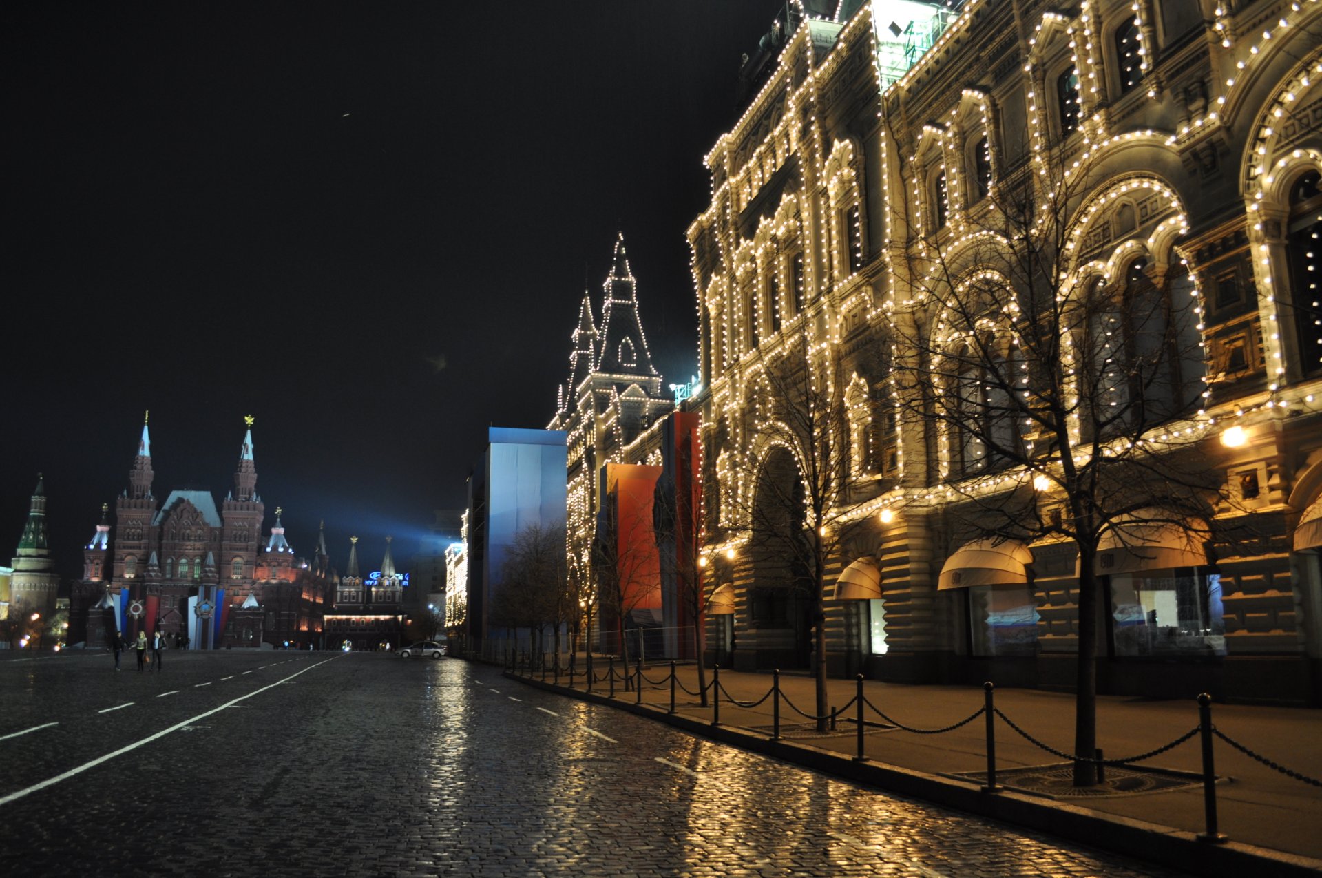 Погода в москве ночью. Зима ночь Москва 70.